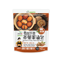 阿華師 香菇紅茶茶葉蛋滷包(56g/包)【小三美日】DS007435