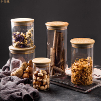 透明加厚玻璃包裝密封罐竹蓋廚房收納罐家用糖果儲物罐