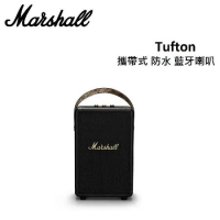 Marshall Tufton Bluetooth 攜帶式 防水 藍牙喇叭 公司貨