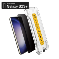 【ZIFRIEND】零失敗薄晶貼 Samsung S23+ (ZFP-S23P)