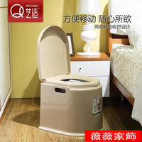 坐便器 老人孕婦室內可行動坐便器老年病人便捷式馬桶成人方便家用座便椅
