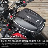 รถจักรยานยนต์ Tanklock ถังกระเป๋าหน้าแปลนสำหรับ SUZUKI DL250 DL650 XT GSX150N GSX155NK GSX250 DL V-Strom 250 650แข่งกระเป๋า