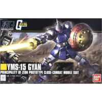 Bandai 4573102592408 HGUC197 GYAN revive 1200y