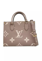 Louis Vuitton 二手路易威登雙色Monogram Empreinte Giant Onthego PM