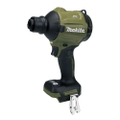 Makita 牧田 DAS180 充電式無刷空氣槍 18V 鋰電池版