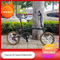 Titanium-DX Titanium Folding bike 3Speed for Brompton Model