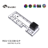 Bykski RGV-CG-DB-G-P Distro Plate Waterway Boards For COUGAR DarkBlader Case For Intel CPU Water Block &amp; Single GPU Building