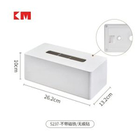 廚房紙巾架磁啜雪櫃置物架掛架多功能壁掛式創意日式紙巾盒