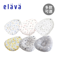Elava 韓國 多功能甜甜圈互動枕 莫代爾款 枕芯+枕套+彩盒