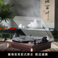 【台灣公司 超低價】仿古木質黑膠唱片機藍牙古典音響復古留聲機客廳歐式擺件外接音箱