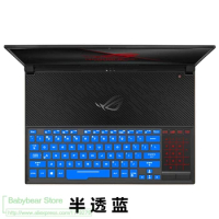 For ASUS ROG Zephyrus GX501GI GX501GI GX501 GX531GS GX531GM GX531G 15.6 inch Silicone Keyboard Cover laptop Protector Skin
