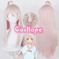 Oyama Mahiro Cosplay Wig Pink Gradient Wig Cosplay Anime Hairs Heat Resistant Synthetic Wigs
