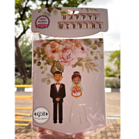 BANNER HAPPY WEDDING | BUNTING FLAG WEDDING DECORATION | BANNER DECORATION WEDDING ANNIVERSARY