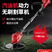 Electric lawn mower, small household lithium-ion lawn mower, charging multifunctional lawn mower, divine tool