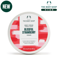 The Body Shop 花果戀歌草莓&amp;牡丹身體滋養霜-200ML