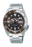 Seiko Seiko 5 Sports SKX Series Thong Sia Group Exclusive Winter Sports Limited Edition Brown Dial M