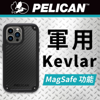 美國Pelican 派力肯 iPhone 14 Pro Max Shield 防護盾頂級超防摔殼MagSafe-凱夫勒限量款