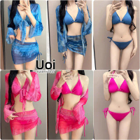 bikinis+เสื้อ กันuv ชุดบิกินี่ เซ็ต4ชิ้น ชุดว่ายน้ำผู้หญิง สไตล์เซ็กซี่ แขนยาว ผ้าเนื้อดี รุ่นใหม่ s