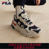 {台灣公司貨 可打統編}FILA斐樂官方旗艦情侶TREK滿天星老爹鞋男2025休閑增高運動女鞋子