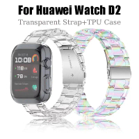 Transparent Strap+TPU Case For Huawei Watch D2 Strap Case Protector Clear Resin Bracelet Bracelet Ba