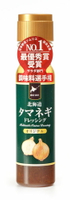 BIO DO【北海道洋蔥沙拉醬】(200ml)