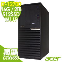 【Acer 宏碁】i7 GTX1650商用電腦(Veriton VK6690G/i7-12700/16G/512SSD+2TB/GTX1650-4G/W11P)
