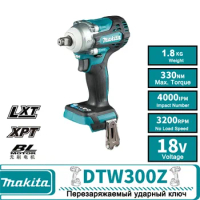 Makita DTW300Z 18V Li-ion Brushless Impact Wrench 1/2″ 330 N·m Forward/Reverse Rotation Auto Stop Mo