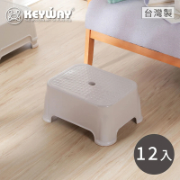 【KEYWAY 聯府】蘇服16cm墊腳椅-12入(塑膠椅 矮凳 MIT台灣製造)