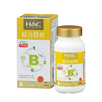 HAC 綜合B群錠(60錠/瓶)