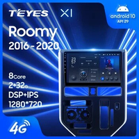 TEYES X1 For Toyota Roomy 1 2016 - 2020 Right hand drive Car Radio Multimedia Video Player Navigation GPS Android 10 No 2din 2 din dvd