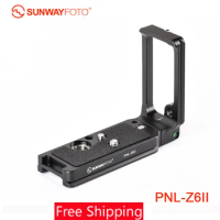 SUNWAYFOTO PNL-Z6II L-bracket for Nikon Z6II Z7II DSLR Arca / RRS Compatible Quick Release Plate