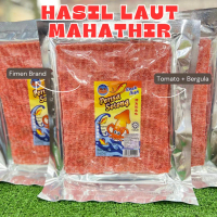 (FIMEN) Snek Ikan perisa Sotong
