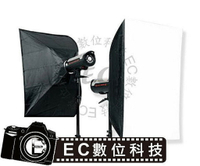 【EC數位】神牛 Godox 標準 保榮卡口 棚燈柔光罩 無影罩 攝影棚棚燈專用 80X120公分 集光罩