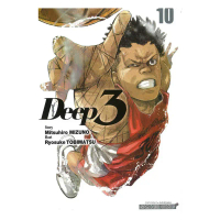 หนังสือพร้อมส่ง Deep3 เล่ม 10 คําแนะนําการขายที่ร้อนแรงในเดือนนี้