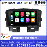 7" Android13 Car Intelligent System For Chevrolet Cruze 2008-2014 Car Radio GPS Multimedia Player Carplay Android Auto BT RDS