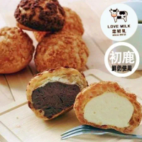 【披薩市】台北名店『戀鮮乳x初鹿鮮奶冰火泡芙』16入(2入/盒)