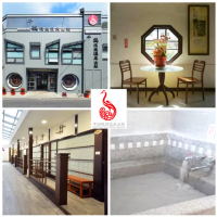 【千鶴泥漿溫泉山莊】休閒館住宿房內泡湯★買2大送1小(台南關子嶺泥漿溫泉)