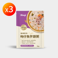 【信吉生機】吻仔魚芋頭粥/8包/盒X3