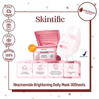 SKINTIFIC Niacinamide Brightening Daily Mask 30pcs (30 Sheets) | Perawatan & Kecantikan / Perawatan 