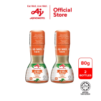 AJI SHIO White Pepper Bottle (80g x 2 bottle)