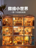 廠家直銷rolife若來超級世界商店積木diy小屋模型益智拼裝玩具兒童禮物女-時尚精品