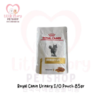 Royal Canin Urinary SO Pouch 85gr Makanan Kucing untuk Kesehatan Saluran Kemih dan Kandungan Urine