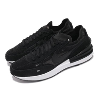 【NIKE 耐吉】休閒鞋 Waffle One 運動 男鞋 基本款 舒適 簡約 小SACAI 穿搭 黑 白(DA7995-001)