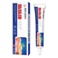 High Quality [ Spot inventory ]  Kang Health Cream Khối U Dưới Da Nổi Lên Sanjie Tongluo Herbal Gent