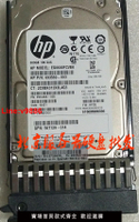 【台灣公司 超低價】581286-B21 HP 600GB 6G SAS 10K 2.5in 581311-001硬盤 盒裝備件