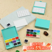 Office Supply ของใหม่ 12/24คาดเอว กล่องใส่ภาพวาด สีน้ำมันอะคริลิค gouache Paint subpackage พลาสติกทำ