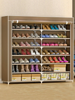 鞋架簡易家用門口多層防塵經濟型宿舍學生鞋架子鞋柜收納加大容量