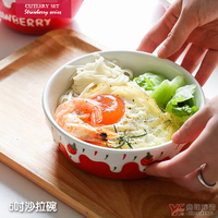 [堯峰陶瓷]奶油草莓系列 6吋沙拉碗 單入 | 擺盤必備 | 親子野餐適用