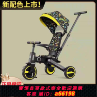 【台灣公司 可開發票】uonibaby兒童三輪車溜娃神器手推車遛娃可折疊輕便嬰兒寶寶腳踏車