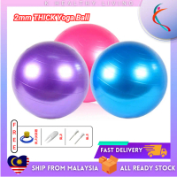 【READY STOCK】55cm, 65cm, 75cm/ FREE PUMP Yoga Ball Bola Pilates Balance Fitball Exercise equipment P